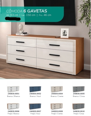 Cômoda 6 Gavetas | Politorno 0226